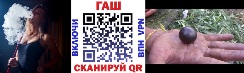 ГАШИШ убойный  Кизляр 