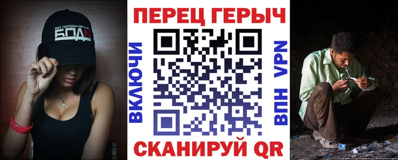 Героин гречка  OMG tor  Кизляр 