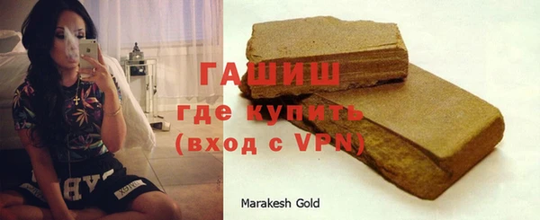 ГАЛЛЮЦИНОГЕННЫЕ ГРИБЫ Карпинск