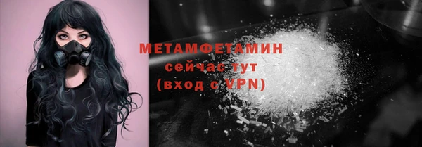 стафф Киренск