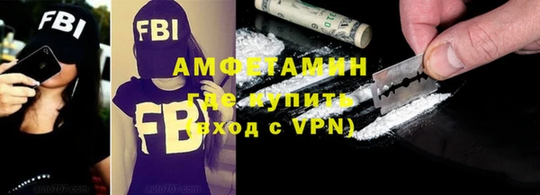 метамфетамин Данков
