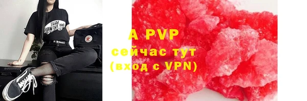 каннабис Дедовск
