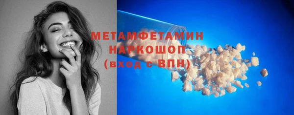кокс Пестово
