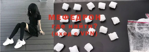 ГАЛЛЮЦИНОГЕННЫЕ ГРИБЫ Карпинск