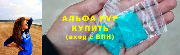 кокс Пестово