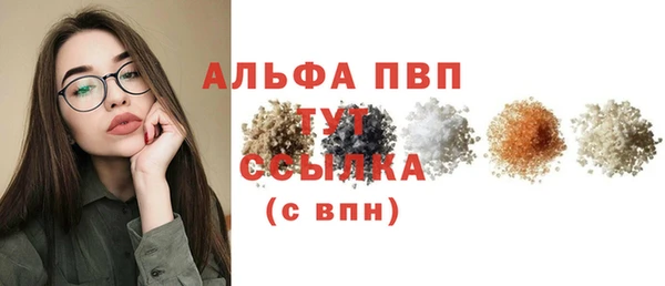 2c-b Пересвет
