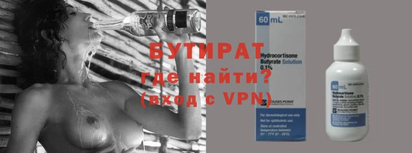 2c-b Пересвет