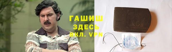 кокс Пестово