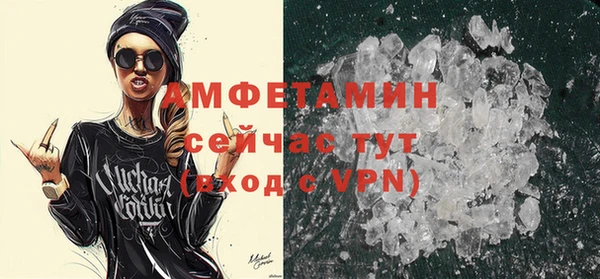кокс Пестово