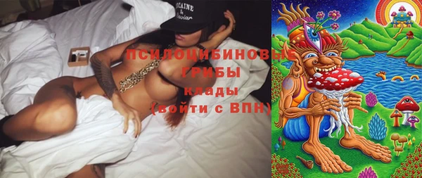 герыч Касимов