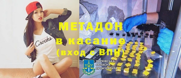 герыч Касимов