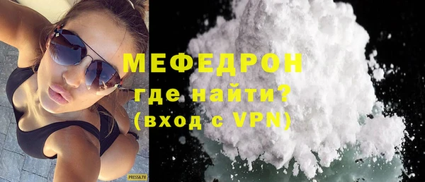 герыч Переславль-Залесский