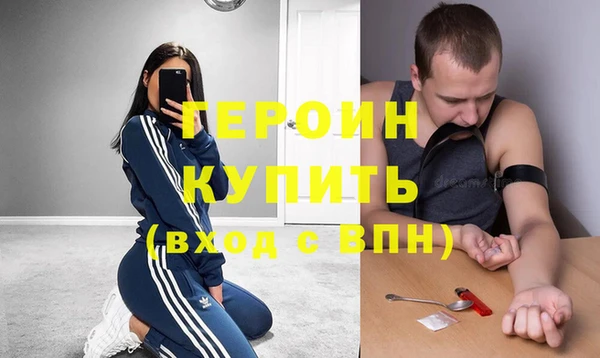 2c-b Пересвет