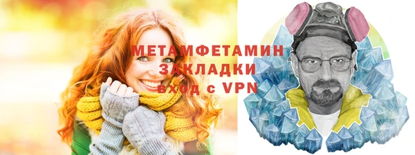 герыч Касимов