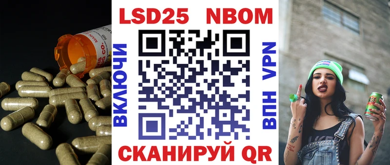 Лсд 25 экстази ecstasy  мега онион  Кизляр  как найти закладки 