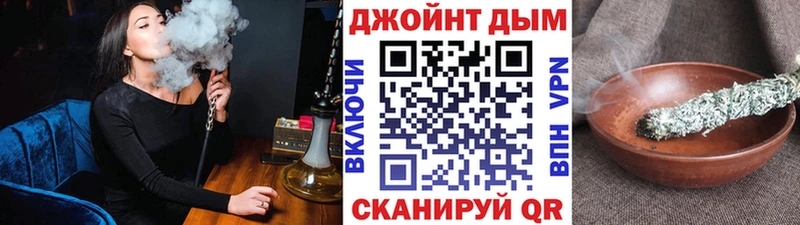 где купить наркоту  Кизляр  Конопля SATIVA & INDICA 